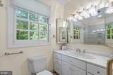 2230 Shields Drive - Photo 45