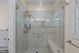 2230 Shields Drive - Photo 46