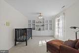 2230 Shields Drive - Photo 51