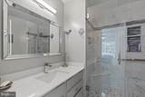 2230 Shields Drive - Photo 52