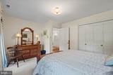 2230 Shields Drive - Photo 56