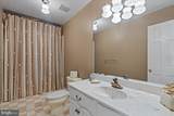 2230 Shields Drive - Photo 57