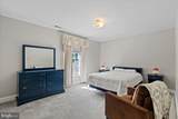 2230 Shields Drive - Photo 58