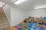 2230 Shields Drive - Photo 65