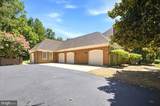 2230 Shields Drive - Photo 7