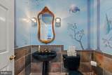 2230 Shields Drive - Photo 85