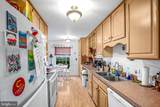 9531 Quail Hollow Drive - Photo 13