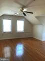 1208 Littlepage Street - Photo 15