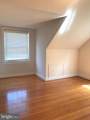1208 Littlepage Street - Photo 16