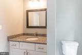 1821 Delaware Avenue - Photo 3