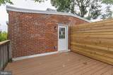 1821 Delaware Avenue - Photo 5