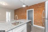1821 Delaware Avenue - Photo 6