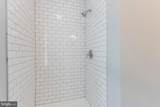 1821 Delaware Avenue - Photo 7