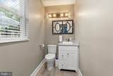 257 Chicagami Trail - Photo 27