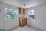 410 Willow Street - Photo 17