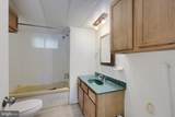 410 Willow Street - Photo 7
