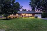 9021 Weir Street - Photo 2