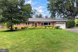 9021 Weir Street - Photo 3