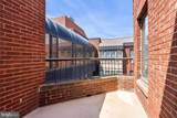 1080 Wisconsin Avenue - Photo 5