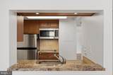 1080 Wisconsin Avenue - Photo 9