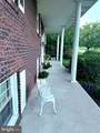 2650 Oberlin Drive - Photo 2