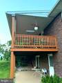 2650 Oberlin Drive - Photo 5