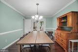 408 Westover Pkwy - Photo 10