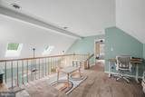 408 Westover Pkwy - Photo 15