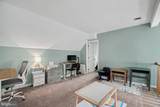 408 Westover Pkwy - Photo 16