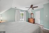408 Westover Pkwy - Photo 18