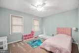 408 Westover Pkwy - Photo 23