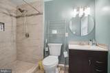 408 Westover Pkwy - Photo 26
