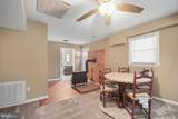 408 Westover Pkwy - Photo 32