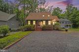 408 Westover Pkwy - Photo 5