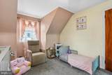 162 Redfern Street - Photo 19