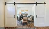 123 Blue Mountain Boulevard - Photo 4
