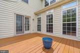 5407 Silver Maple Lane - Photo 17