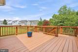 5407 Silver Maple Lane - Photo 18