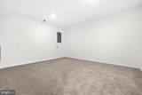 5407 Silver Maple Lane - Photo 42