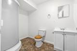 5407 Silver Maple Lane - Photo 44