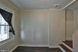 230 Nagle Street - Photo 10