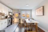 413 Imla Street - Photo 12