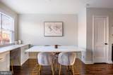 413 Imla Street - Photo 14