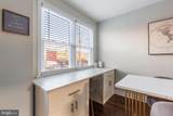 413 Imla Street - Photo 15