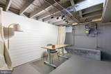 413 Imla Street - Photo 33