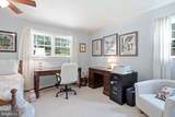 6104 Rivanna Drive - Photo 15
