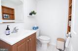 17730 Millcrest - Photo 21