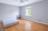 17730 Millcrest - Photo 33