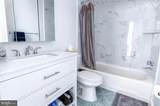 17730 Millcrest - Photo 40