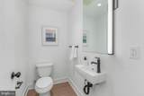 635 7TH Street - Photo 11